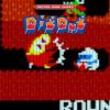 Arcade Game Series: Dig Dug